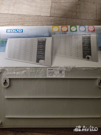 Болид bolid Ritm контакт новое