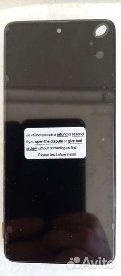 Запчасть для телефона