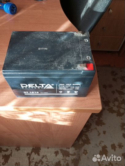 Аккумулятор