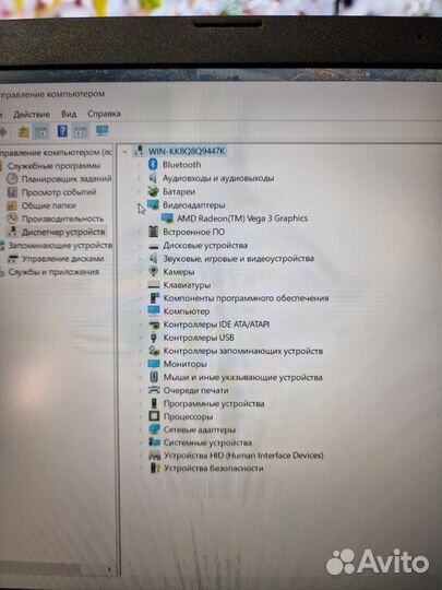 Ноутбук acer extensa 15