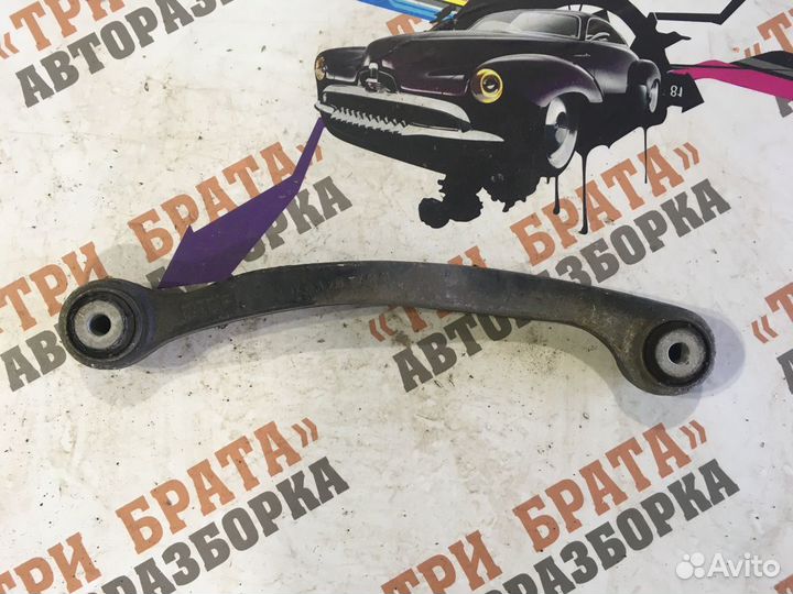 Мерседес E-Класс Рычаг задний правый верхний