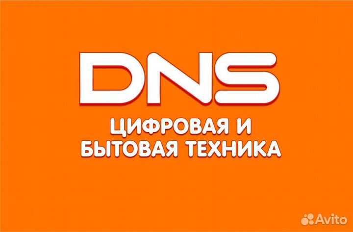 Комплектовщик вахта 15/15 в мо