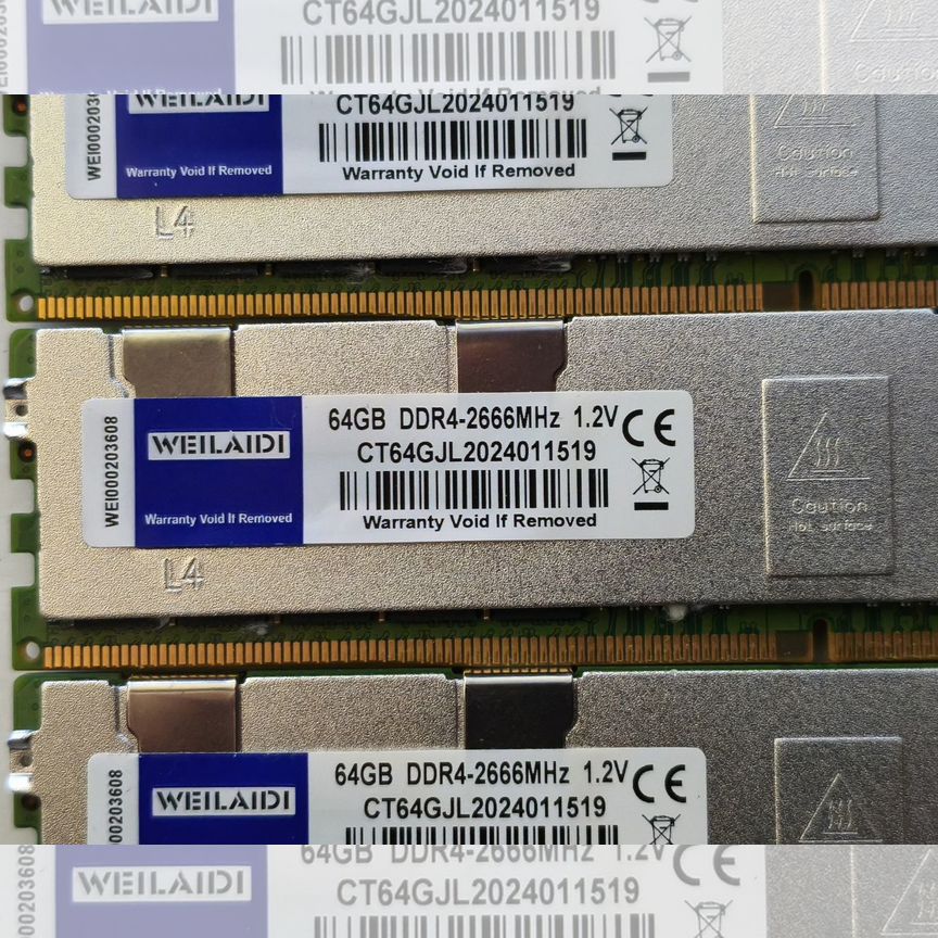 64 Gb 2666 Lrdimm Weilaidi / Samsung, Склад 4 Шт
