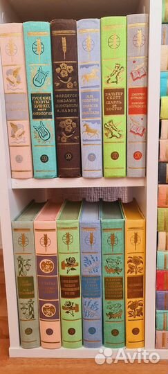 Книги пакетом