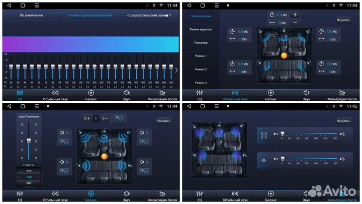 Андроид магнитола TS10 6/128GB, Qled, 8 ядер