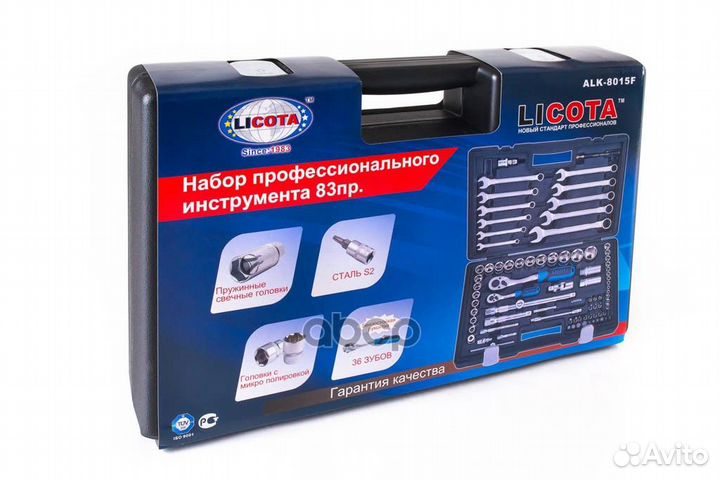 Licota - Набор инструмента 1/4 и 1/2 6 гр. 83 п