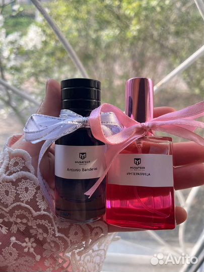 Духи масла миски