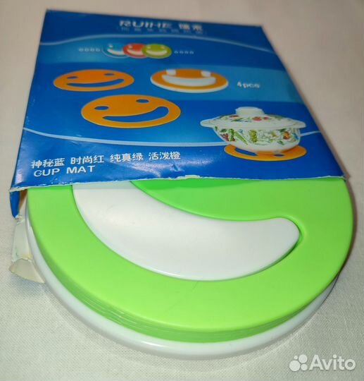 Подставка под горячее силиконовая, 12 см