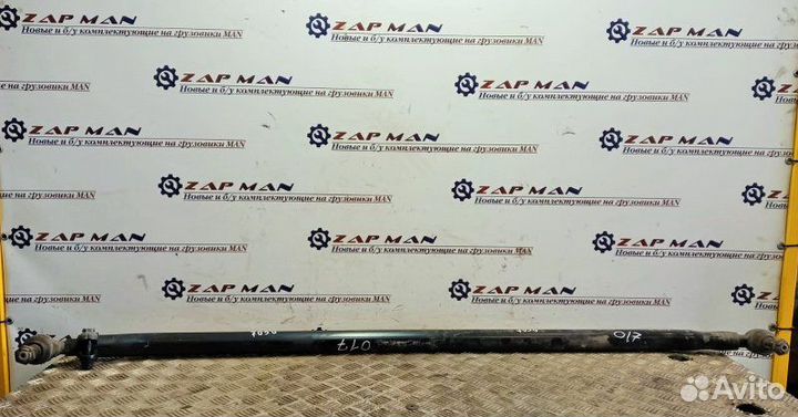 Тяга рулевая поперечная Man Tgs