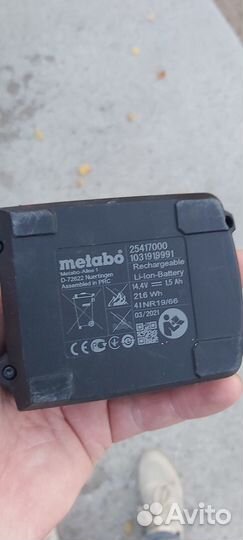 Аккумулятор metabo 14.4 в