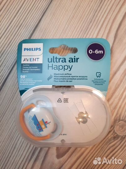 Соска-пустышка авент