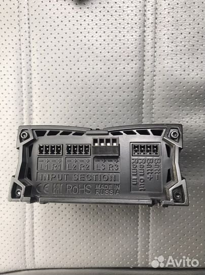 Преобразователь Pride