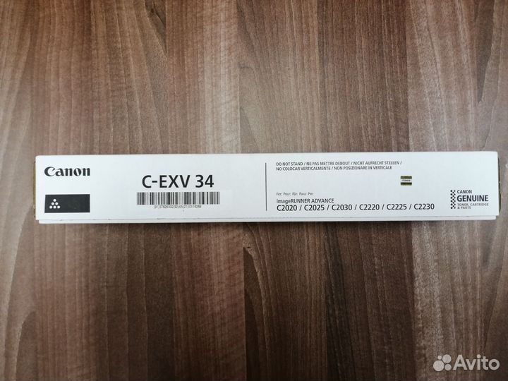 Картриджи Canon C-EXV34 четыре цвета