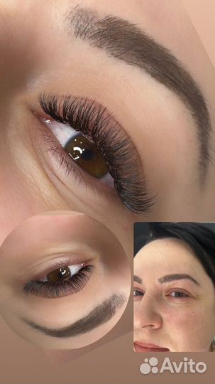 Наращивание ресниц