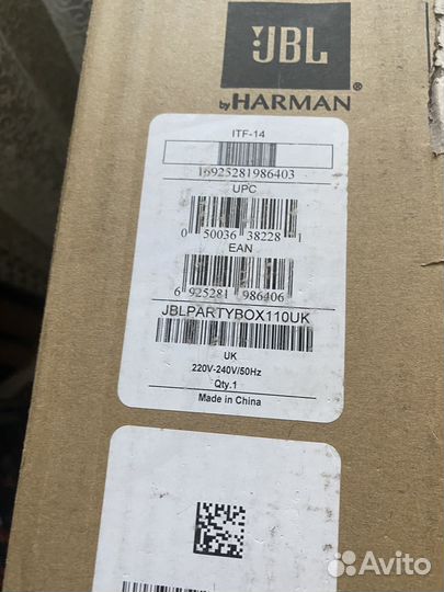 Колонка jbl partybox 110