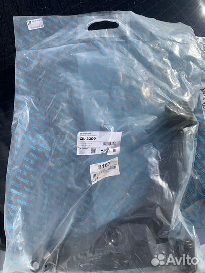 Рычаги передние mitsubishi carisma