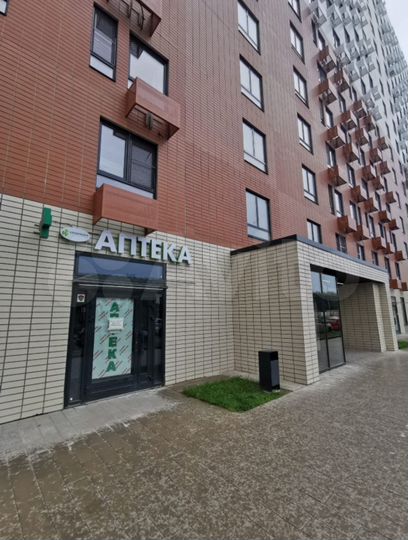 Отдел Оптики в Аптеке