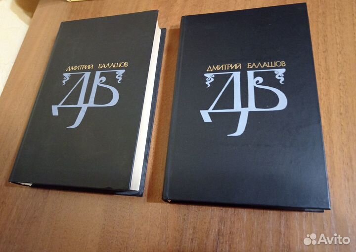 Исторические романы