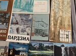 Карты и брошюры СССР