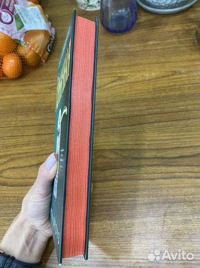 Книга Горничная