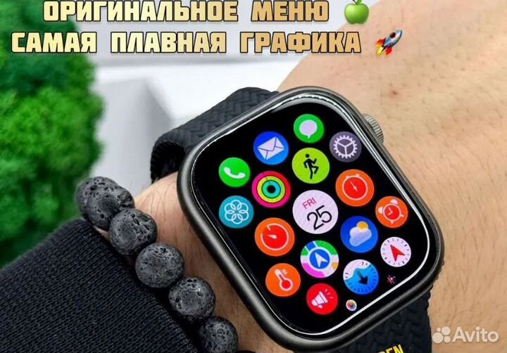 Apple Watch 10 46mm ORG