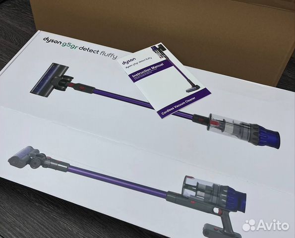 Dyson g5 detect fluffy cn. Dyson g5 detect fluffy cn
