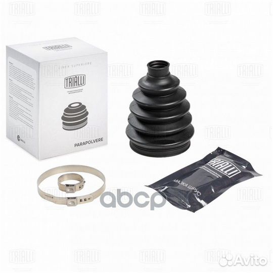 Ремкомплект ШРУСа наруж. для а/м Renault Sandero