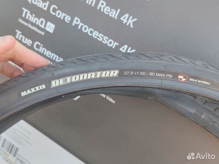 Покрышки 28 (622), 27.5