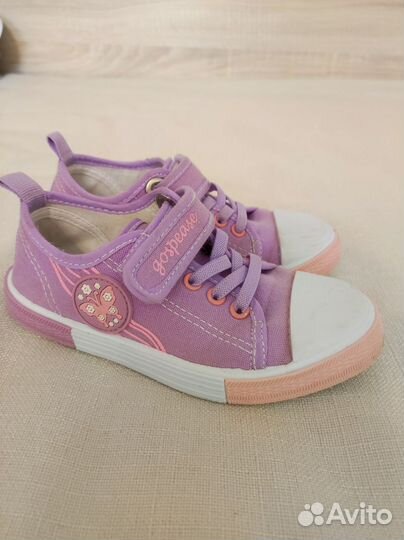 Кеды для девочки 27 размер