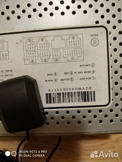 Продам автомагнитолу