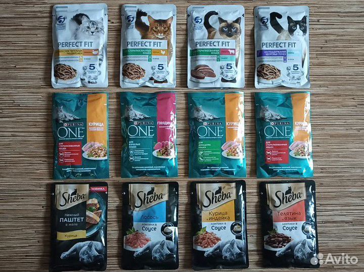 Корм для кошек гурме, перфект фит, пурина, шеба