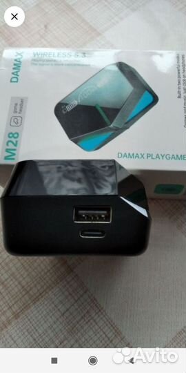 Беспроводные наушники