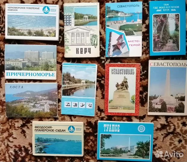 Наборы открыток. Города. Часть 1