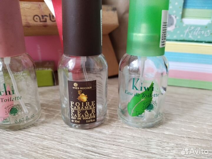 Набор редких флакончиков