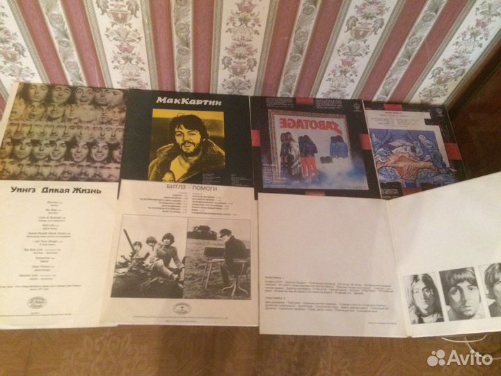 McCartney,The Beatles и др