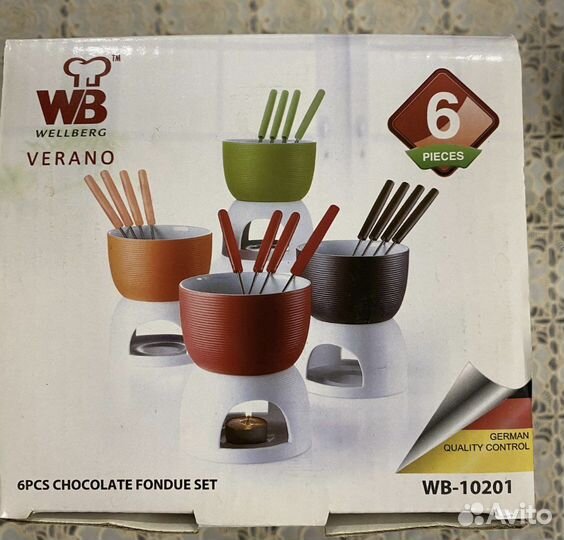 Набор для фондю
