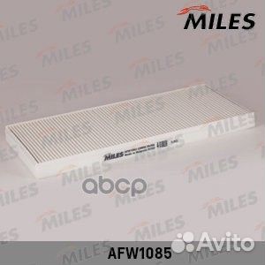 Фильтр салонный afw1085 Miles