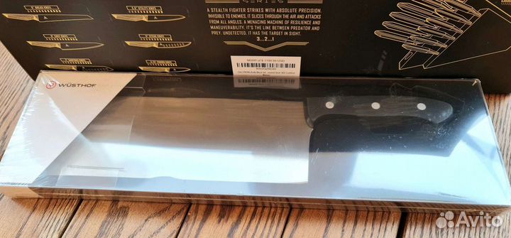 Wuesthof Gourmet, китайский шеф-нож, новый