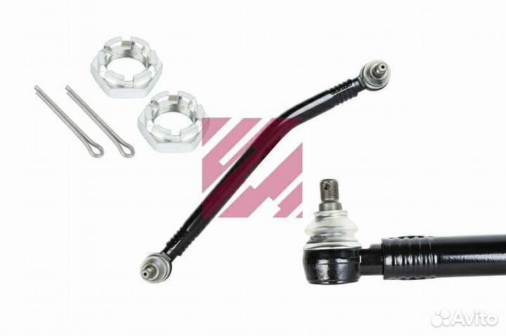 Тяга рулевая продольная L601мм Скания