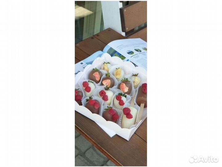 Клубника в шоколаде, букет из клубники KL-4639