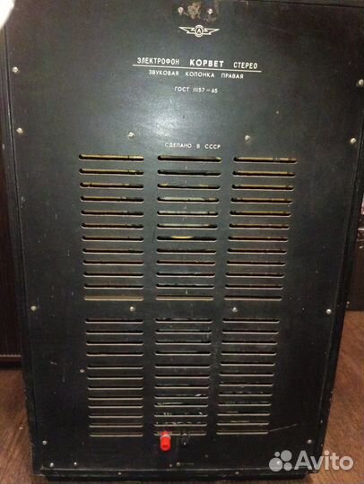 Акустика Корвет для лампового звука