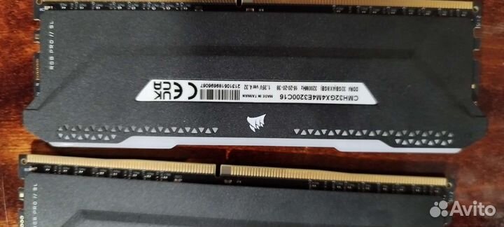 Оперативная память ddr4 3200 2x8 gb