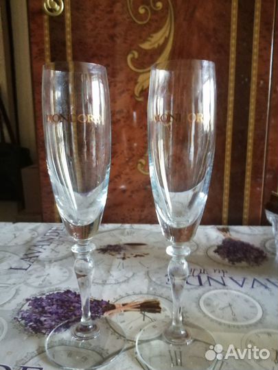 Фужеры Мондоро