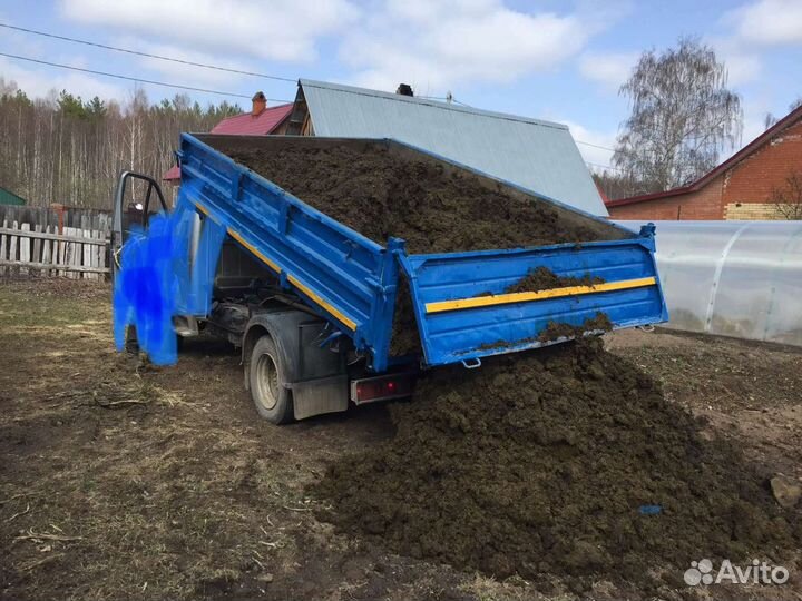 Навоз коровий с доставкой по 3 и 5 тонн