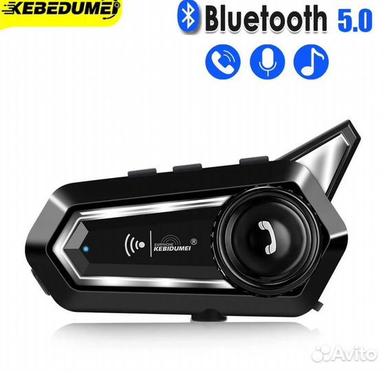 Bluetooth мото гарнитура для шлема