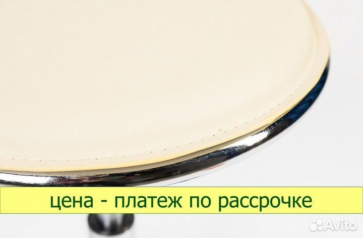 Кресло для лабораторий нс-303 (кремовый)