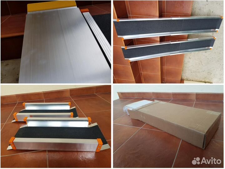 Пандус телескопический