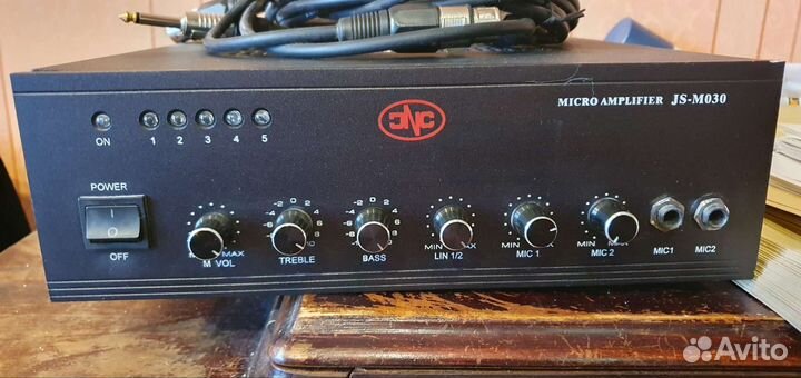 Микширующий усилитель