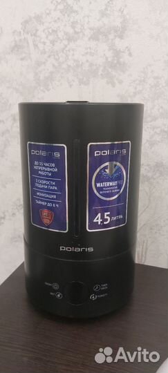 Увлажнитель Polaris