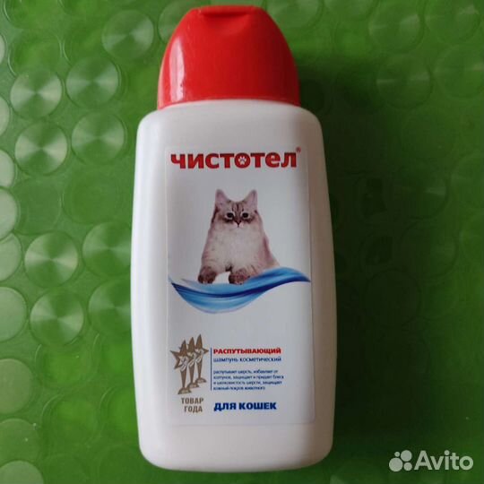 Шампунь для кошек